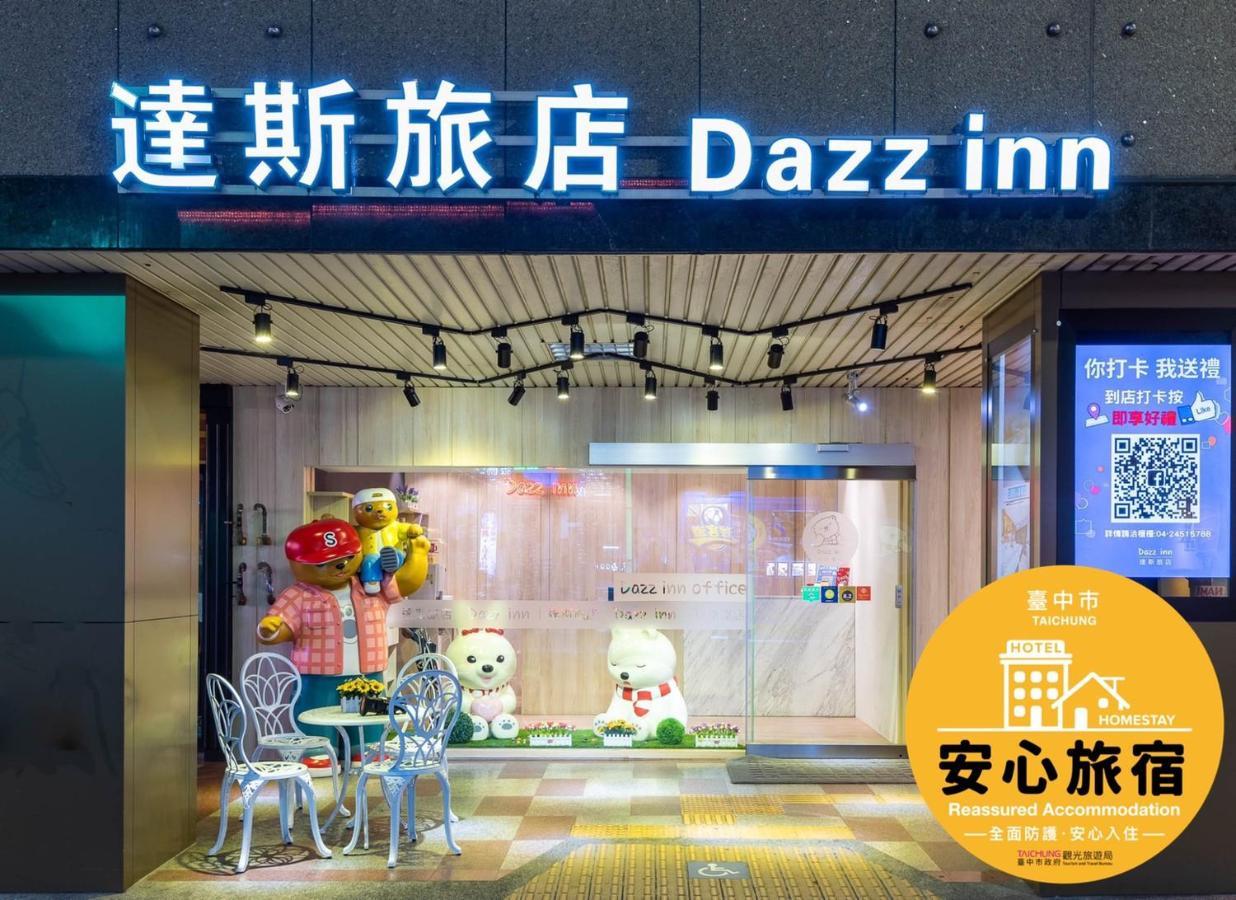 Dazz Inn Taichung Exterior photo